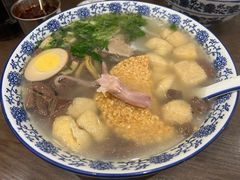 -小潘记鸭血粉丝汤