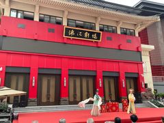-成都市川剧院·《川剧秀·传奇变脸》·锦江剧场