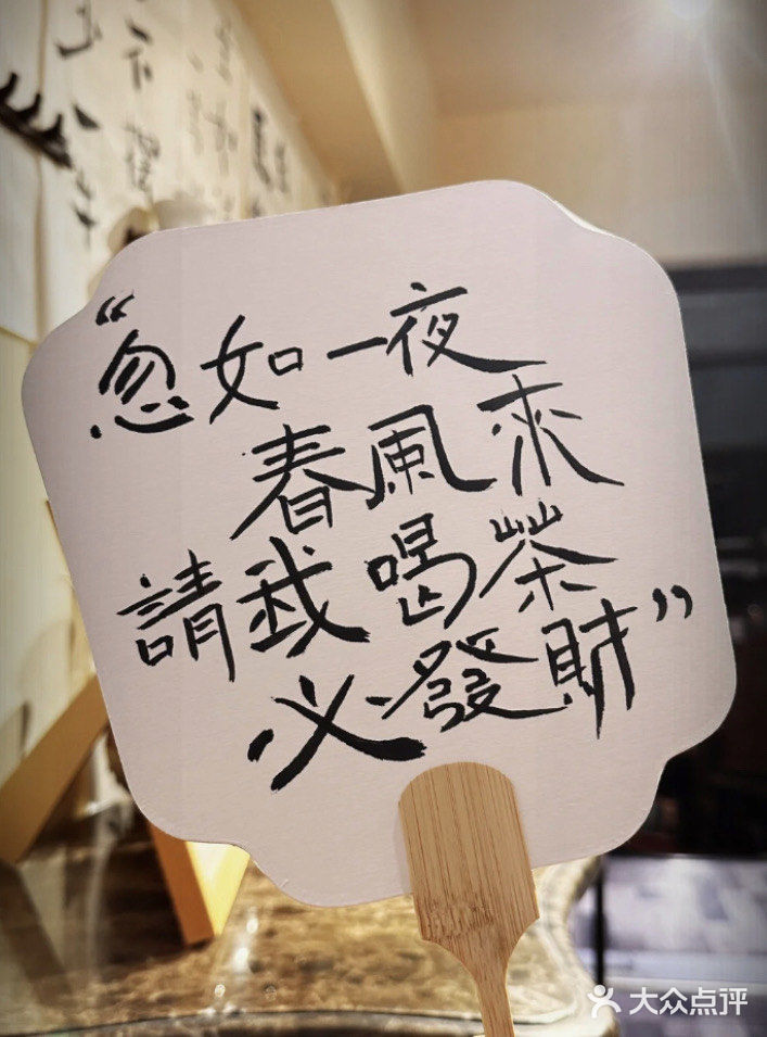 宜昌围炉煮茶打卡拍照～就去花迹咖啡