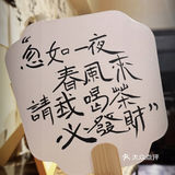 宜昌围炉煮茶打卡拍照～就去花迹咖啡