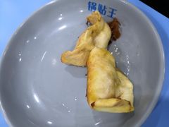 -天天锅贴王(迎凤街店)