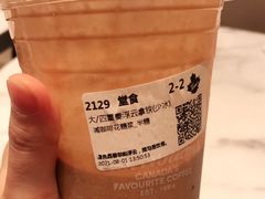 -Tims天好咖啡·贝果(雁展路万象天地店)
