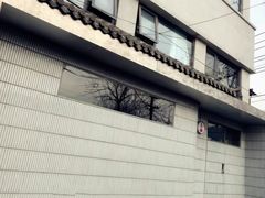 -铃木食堂(帽儿胡同店)