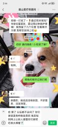 -美壹生皮肤管理中心