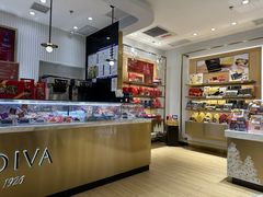 -GODIVA(王府井apm店)