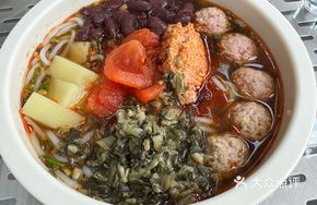 Xiangxi Strange Flavor Noodles