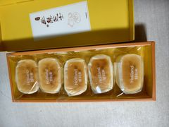 -好利来(清华南门店)
