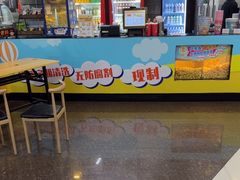 -卢米埃影城(苏州园区华润杜比全景声激光店)