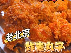 -清真-戏楼王记牛肉面
