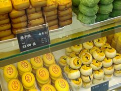 -稻香村(雍和宫大街店)