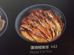 -Sushi Love 创意寿司(丽影广场店)