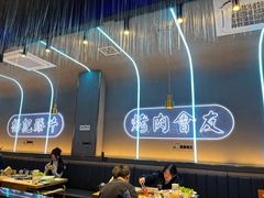 -杨记齐齐哈尔烤肉(总店)
