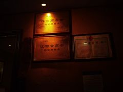 -衡州府三菜一汤(长沙大道店)