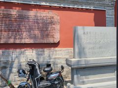 -关帝庙(大同古城)