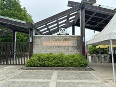 -苏州太湖国家湿地公园