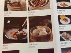 -冰火楼(梦泽园店)