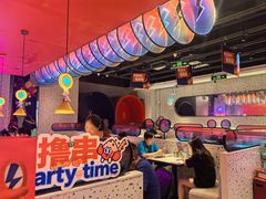 -蛙来哒(方圆荟店)