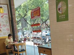 -味多美蛋糕(灯市口店)