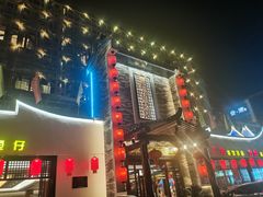 门面-抱德·潮汕味(琶洲店原惠城鱼仔)