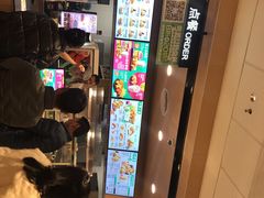 -德克士(城南店)