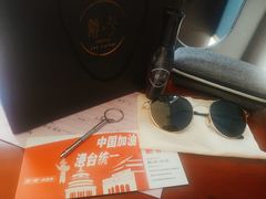 -肆兮眼镜·蔡司·徕卡战略合作店(大坪店)