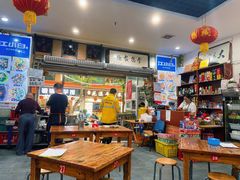 -雨田饭店