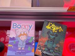 -星际传奇(壹方城购物中心店)