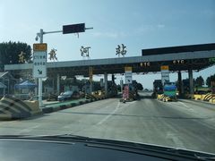 -东戴河风景区