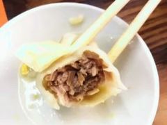 -217笋干馄饨