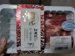 -盒马鲜生(岭南新世界店)