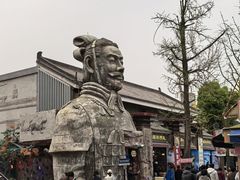 -子午路张记肉夹馍(兵马俑店)