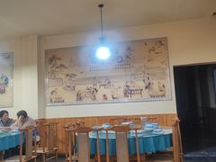 -虹海圣肉饼店家常菜馆