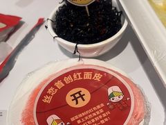 -丝恋丝娃娃(逸天城国贸店)