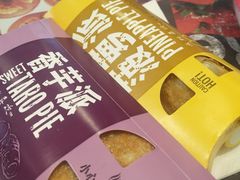 -麦当劳(台州路桥DT店)