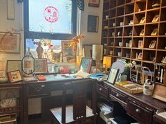 -邊城書店