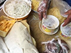 -啊马英豌豆粉