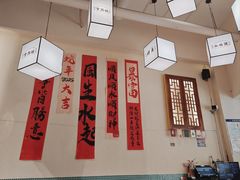 -肥家大排档(天河体育西店)