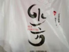 -水一方现烤鱿鱼丝大连特产(高新苏宁百货店)
