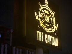 -船长酒吧 The Captain