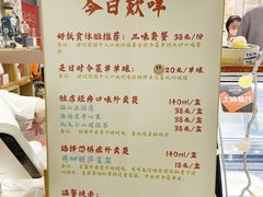 -歎雪糕低糖低脂Gelato冰淇淋