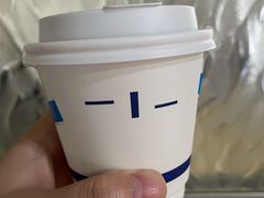 -AllorNothing横竖横咖啡(天虹店)