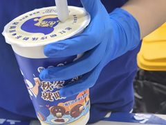 -煲珠公·老红糖珍珠奶茶(长宁龙之梦店)