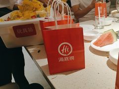 -海底捞火锅(高科广场店)