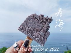 -蓬莱阁景区