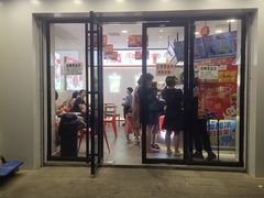 门面-张氏父子常德肠子馆(红星总店)