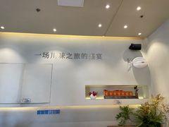 -火婆子·川小馆(扬韬科技广场店)