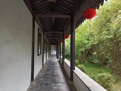 -徐霞客故居
