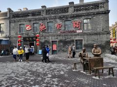 -张包铺(道外店)