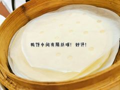 -西安烤鸭店(369烤鸭王店)