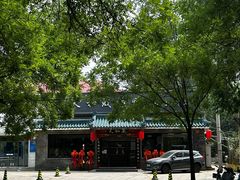 -天和晟烤鸭店(世纪坛店)